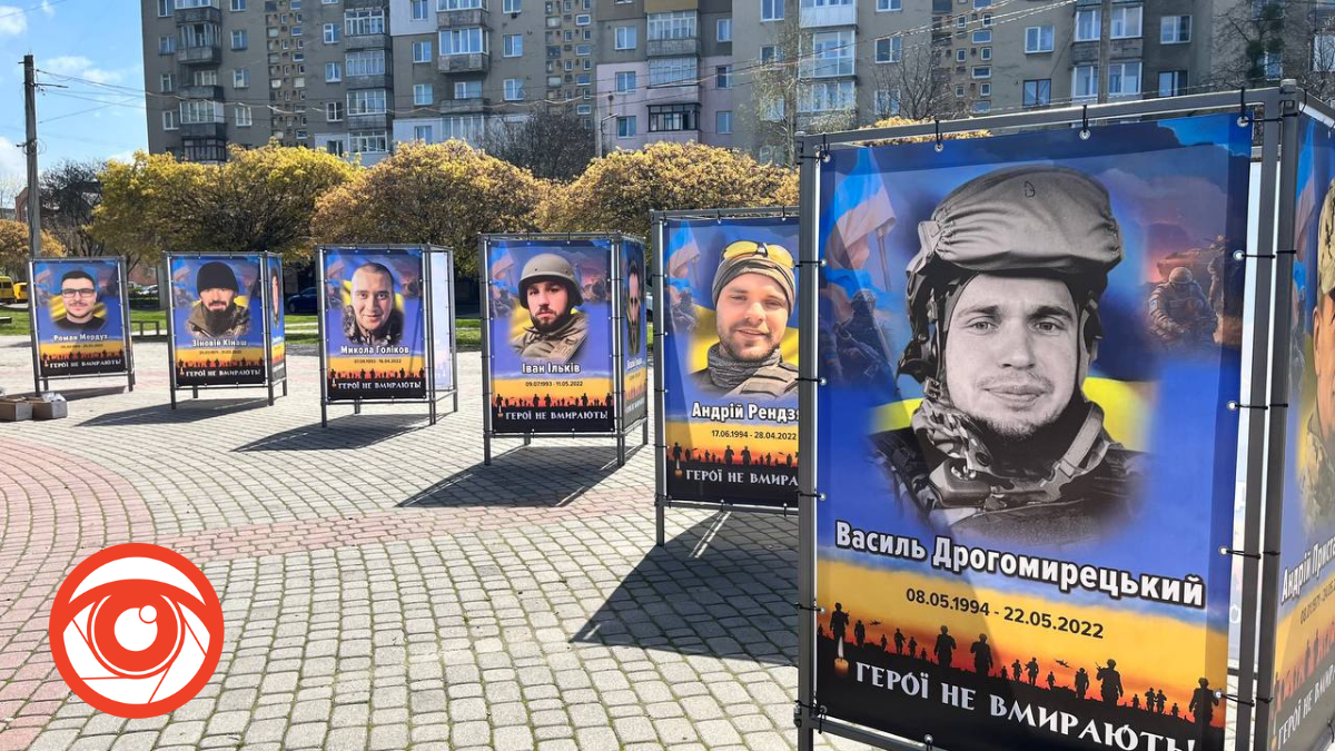 почесні громадяни Калуша