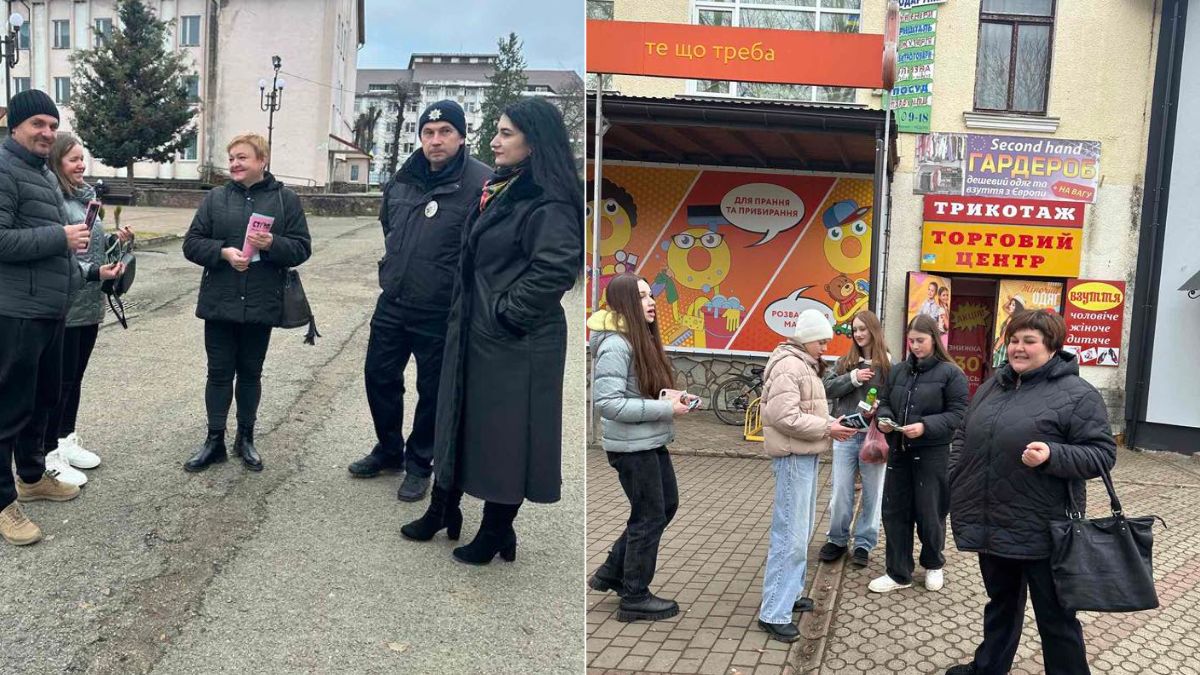 акція проти насильства