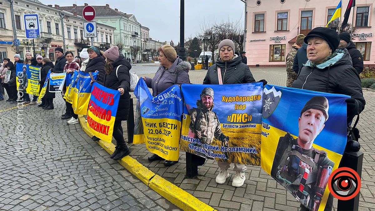 У Коломиї організували акцію-нагадування про військовополонених та зниклих безвісти