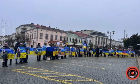 У Коломиї організували акцію-нагадування про військовополонених та зниклих безвісти