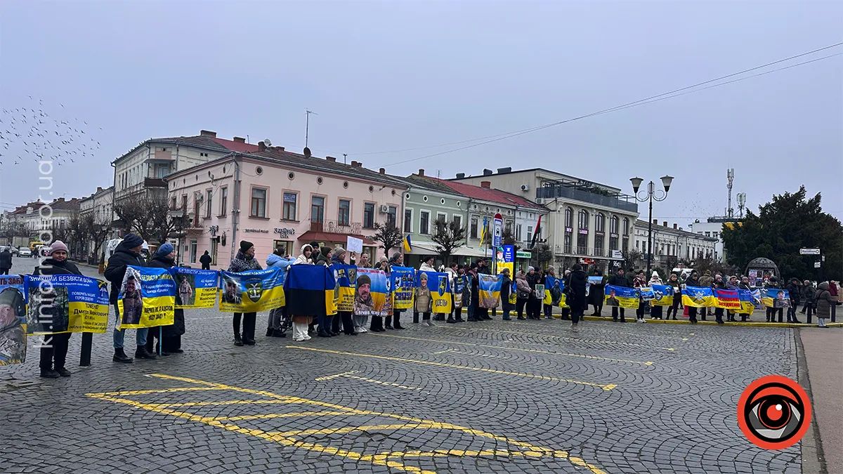 У Коломиї організували акцію-нагадування про військовополонених та зниклих безвісти