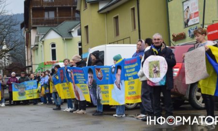 У Верховині провели акцію-нагадування
