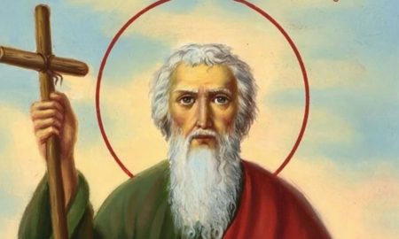 свято Андрія