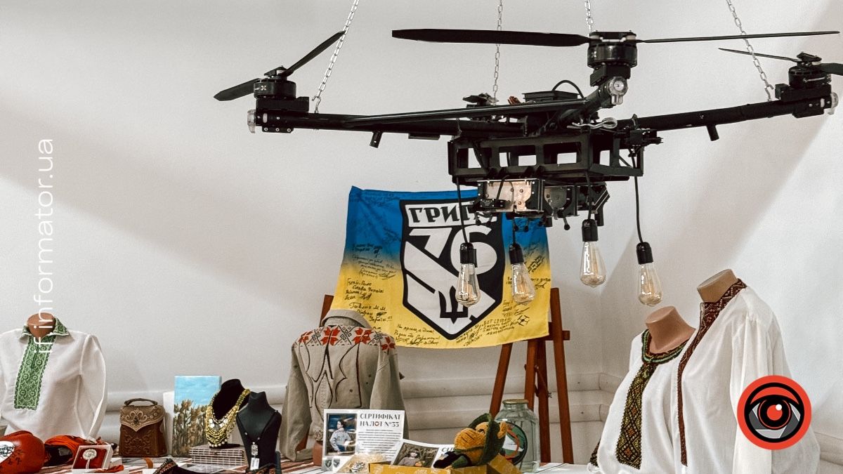 У Надвірній відбувся благодійний аукціон на якому вдалось зібрати кошти для ЗСУ