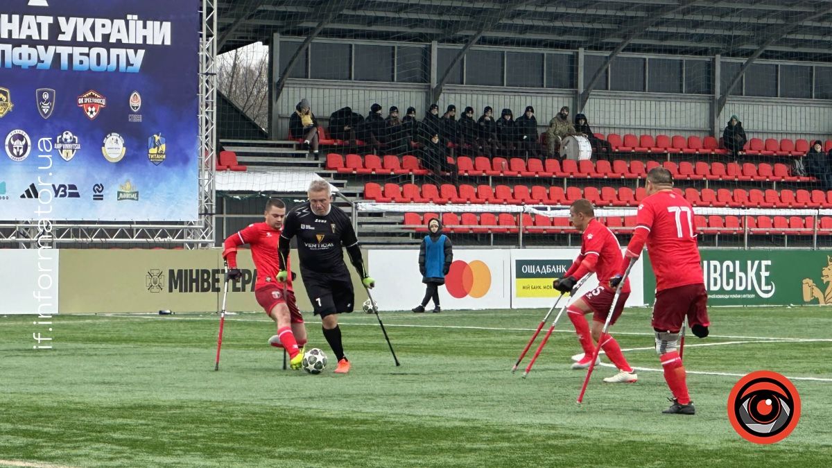 Франківська "Бартка" виграла всі тури на чемпіонаті України з ампфутболу