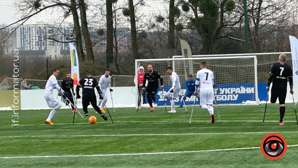 Франківська "Бартка" виграла всі тури на чемпіонаті України з ампфутболу