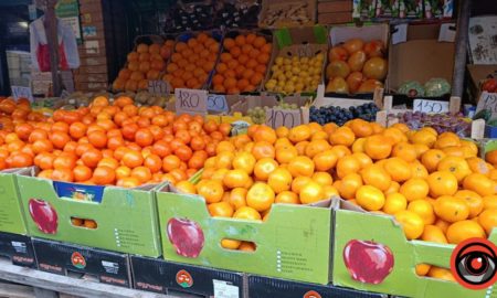 ціни на фрукти