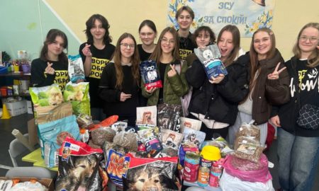 Учні Калуського ліцею №5 долучилися до допомоги притулку "Дім Сірка"