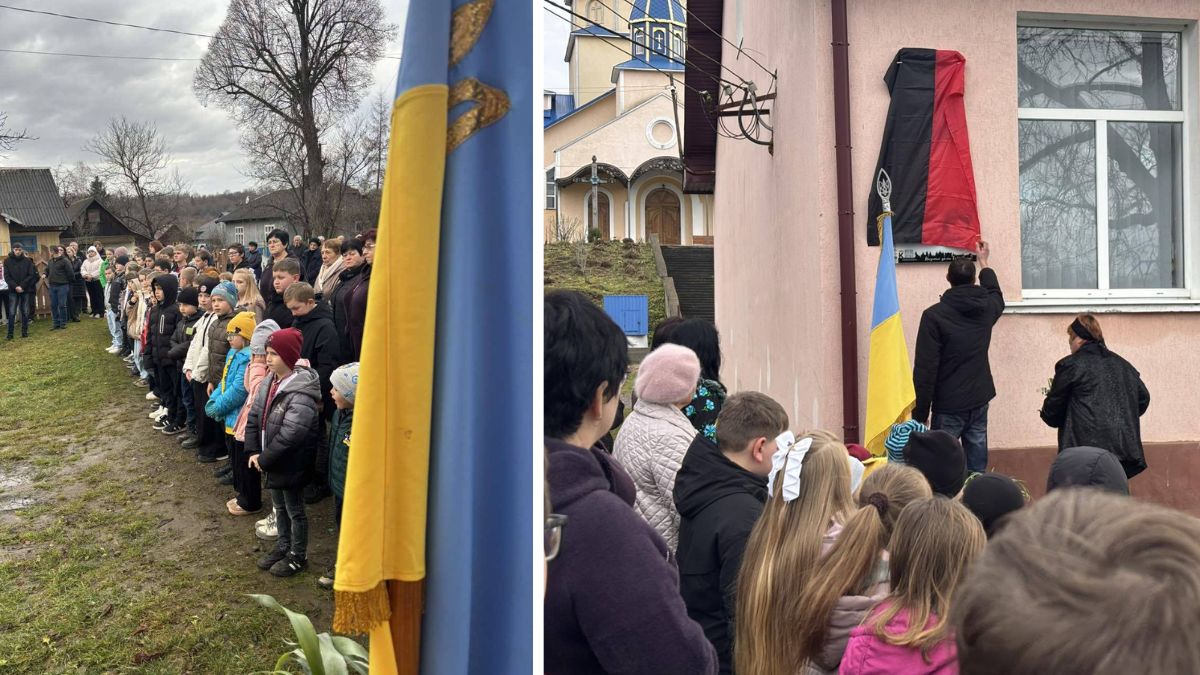 У Завої відкрили меморіальну дошку Герою