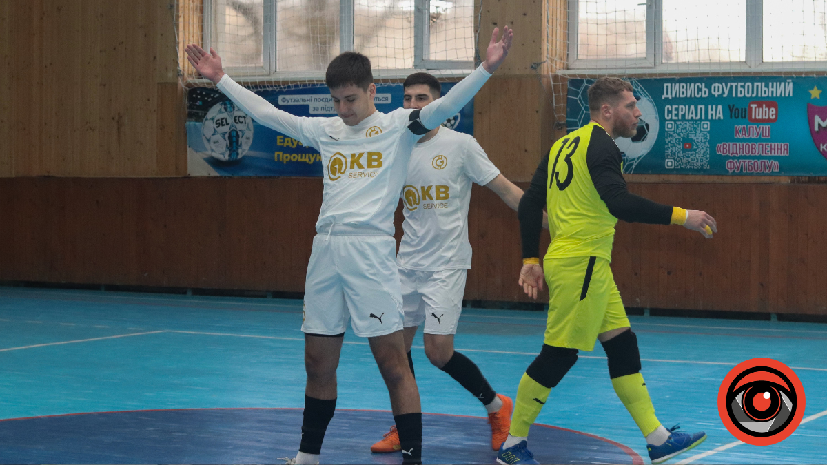 У Калуші стартують районні змагання з футзалу | АНОНС МАТЧІВ