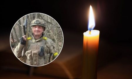 На війні загинув воїн з Долини Андрій Читинський