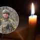 На війні загинув воїн з Долини Андрій Читинський