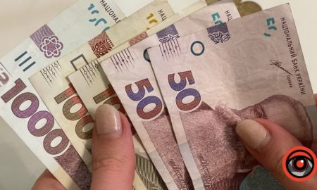 В Україні почали приймати заявки на одноразову зимову виплату