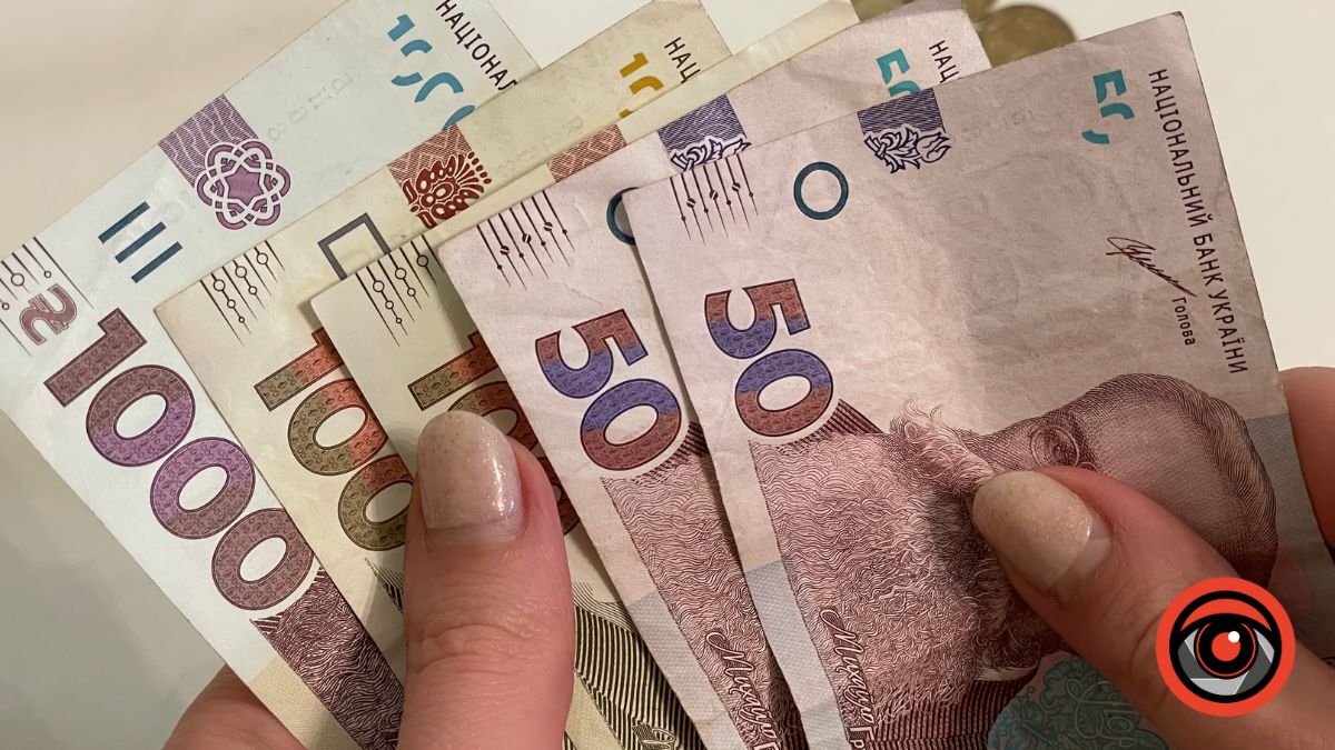 В Україні почали приймати заявки на одноразову зимову виплату