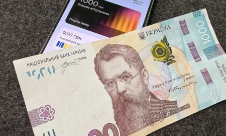 В Україні стартувала програма зимової підтримки