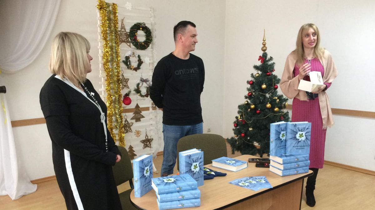 презентація книги у Долині