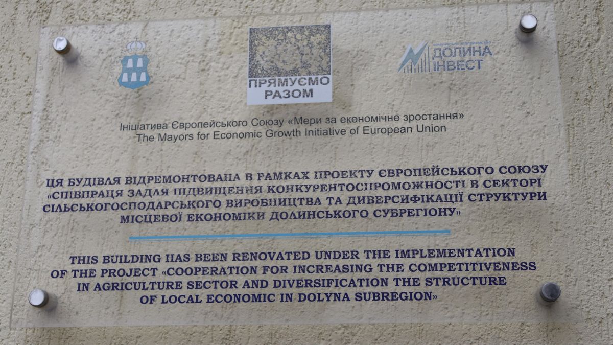 відкриття коледжів