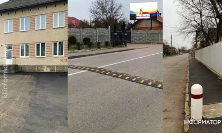 У Коломиї покращують інфраструктуру