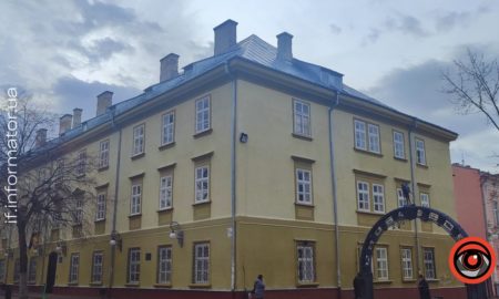 Історія найстарішого навчального закладу Івано-Франківська