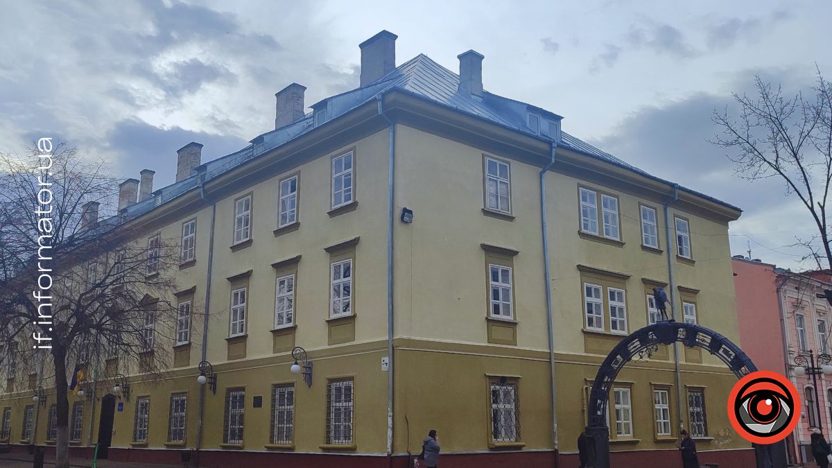 Історія найстарішого навчального закладу Івано-Франківська