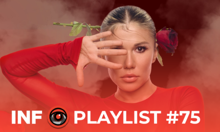 Інфоплейлист №75