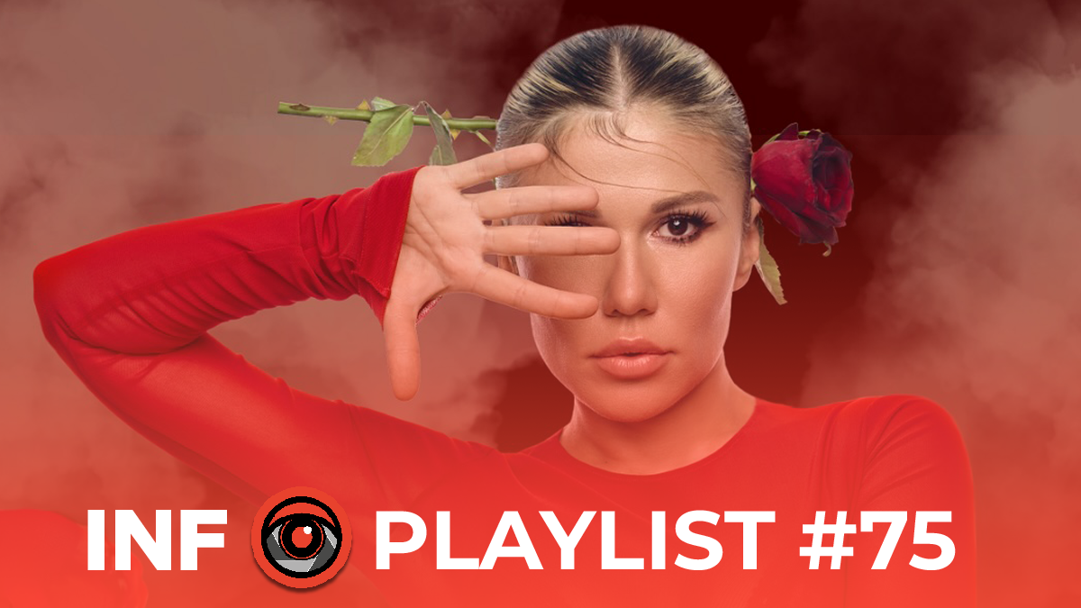 Інфоплейлист №75