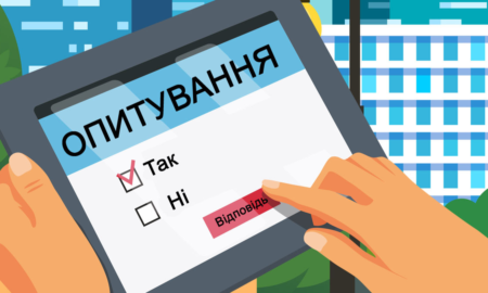 Новоствореній вулиці у Студінці шукають ім'я. Серед людей буде опитування