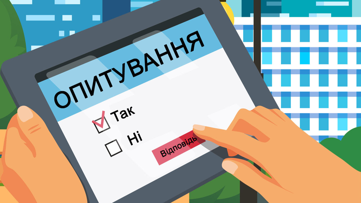 Новоствореній вулиці у Студінці шукають ім'я. Серед людей буде опитування