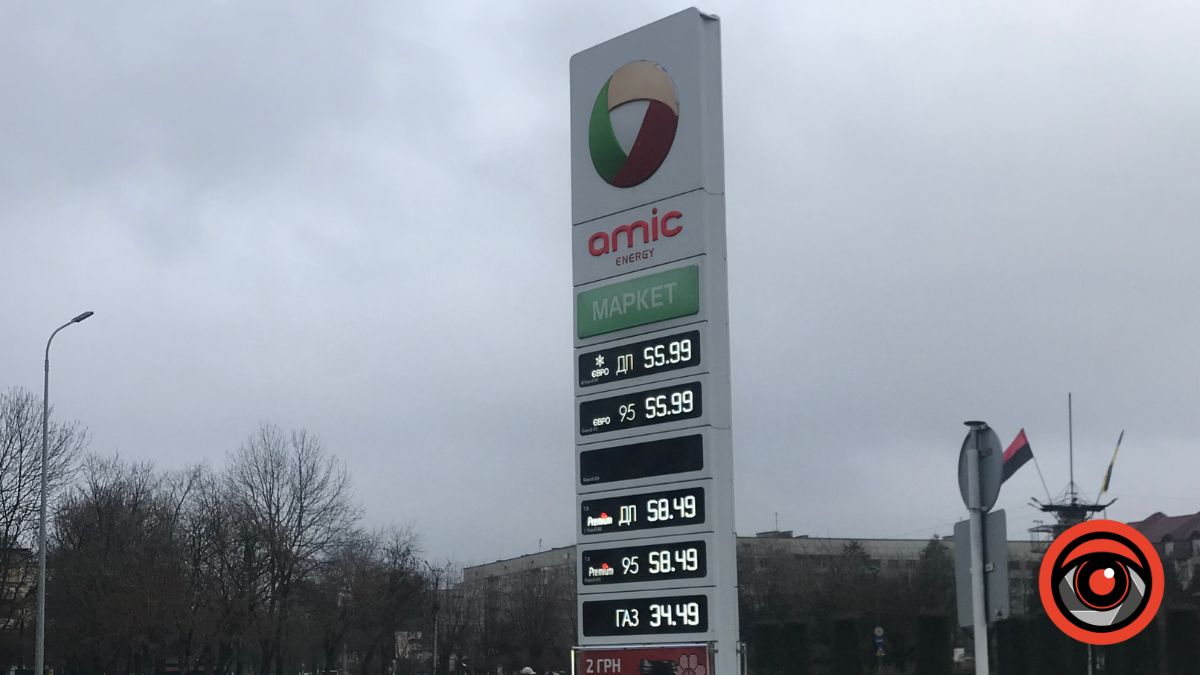 Яка вартість пального в Калуші?