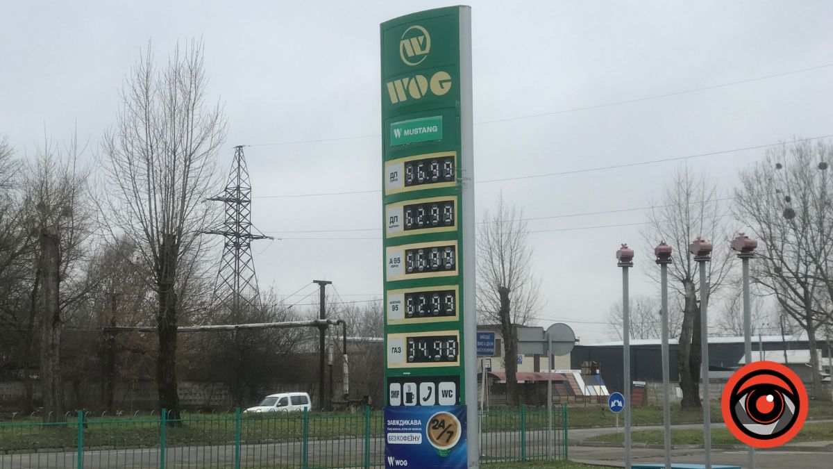 Яка вартість пального в Калуші?