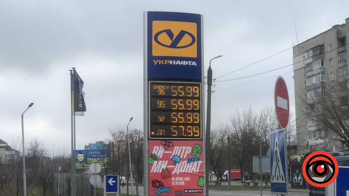 Яка вартість пального в Калуші?