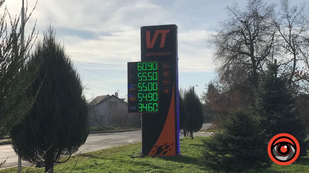 Ціни на пальне у Калуші