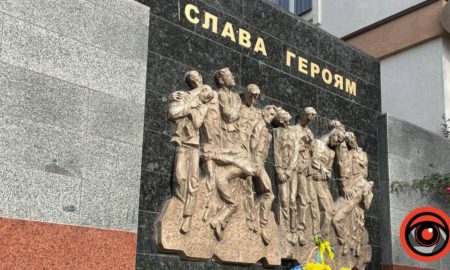 Пам'ятник загиблим учням торговельної школи у Калуші