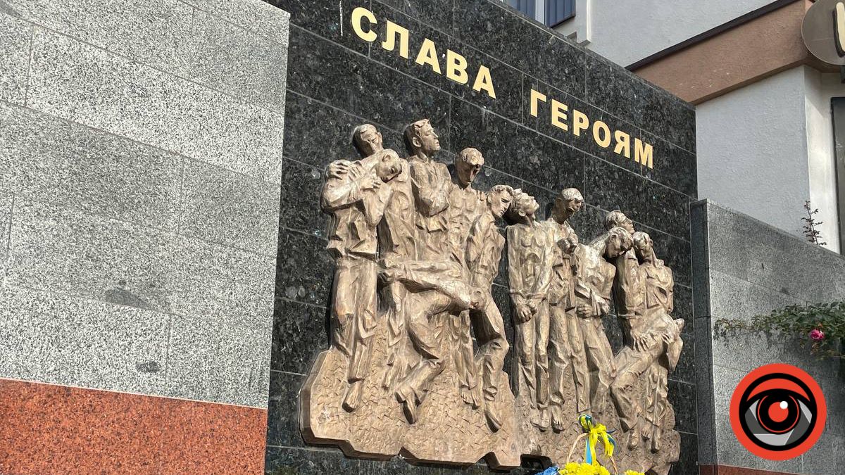 Пам'ятник загиблим учням торговельної школи у Калуші