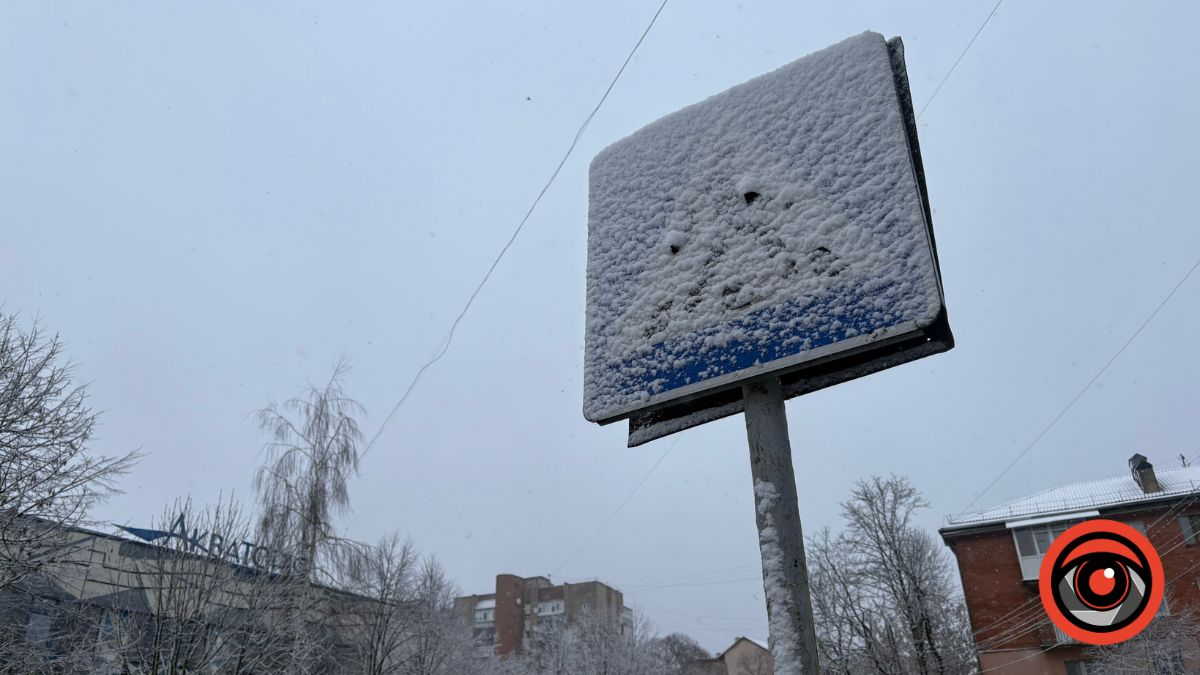 у Калуші випав перший сніг