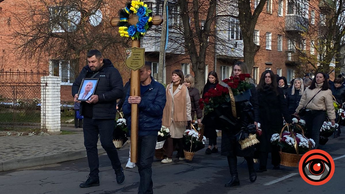 У Калуші провели в останню путь Ігоря Барну