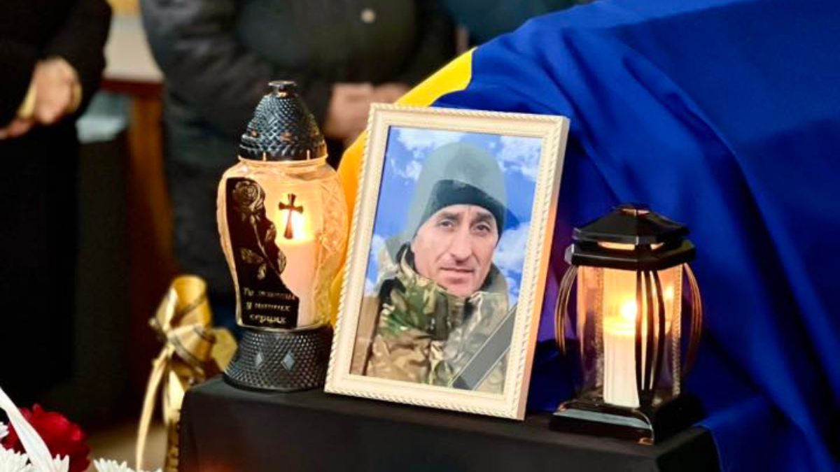 похорон Героя