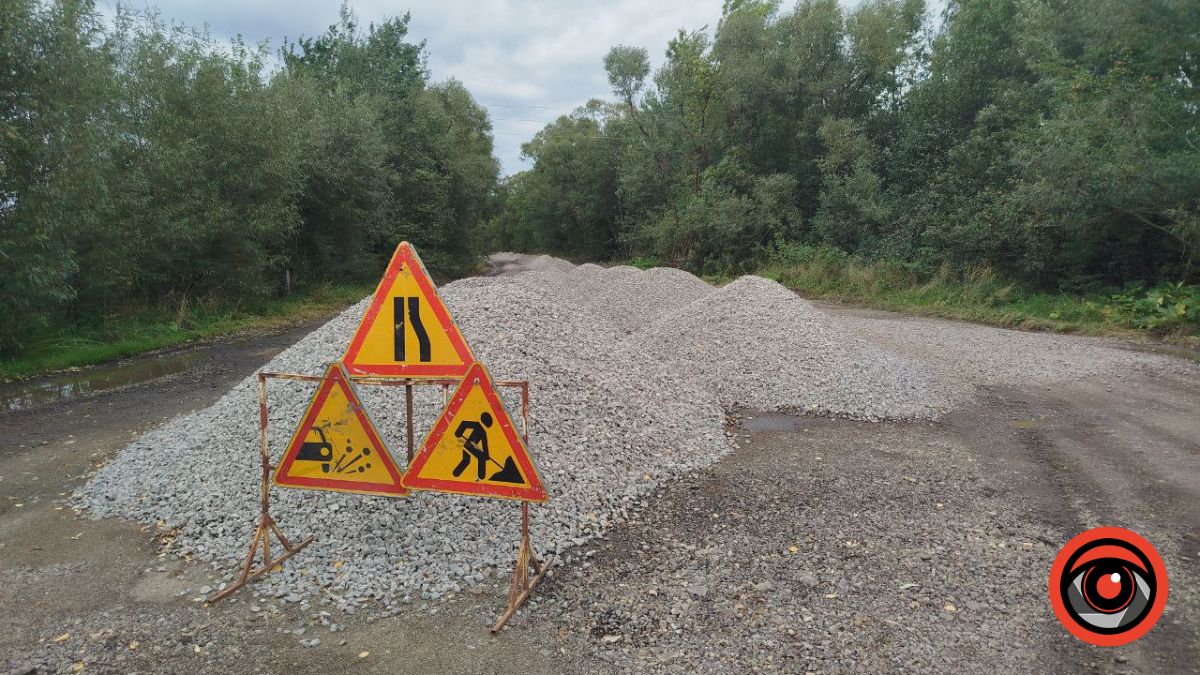 Дорога Долина Лецівка