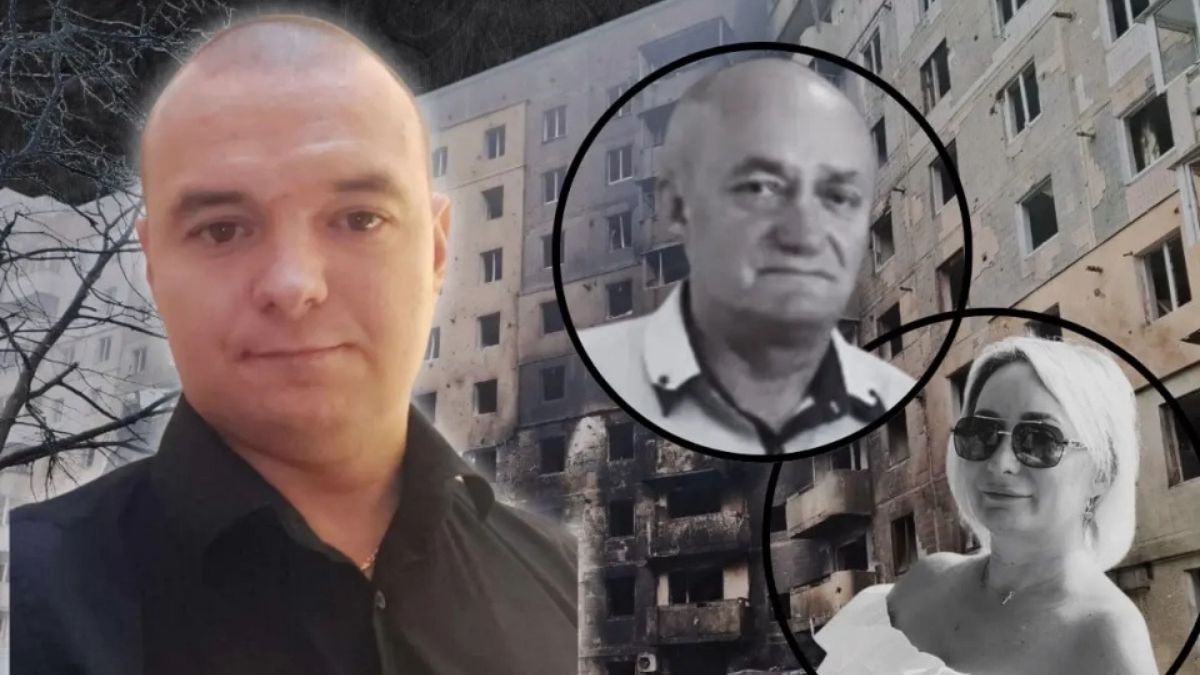 рятувальник з Тернополя