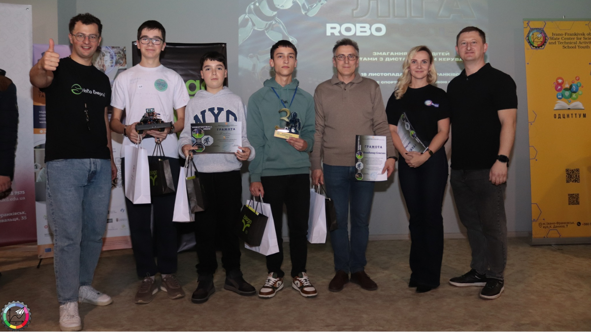 Робофутбол