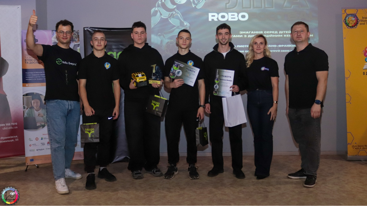 Робофутбол