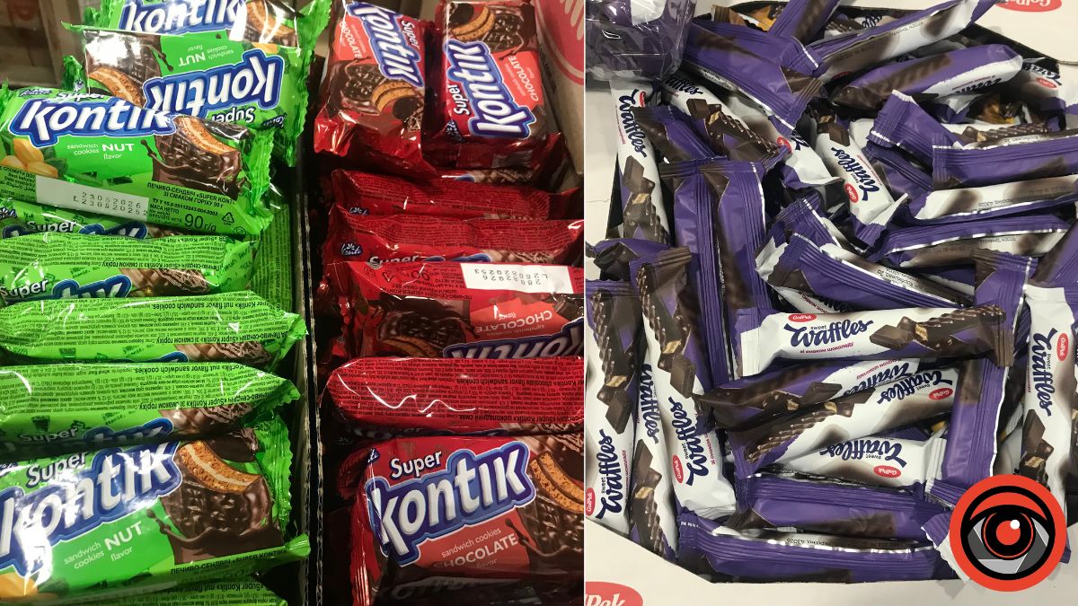 популярні солодощі