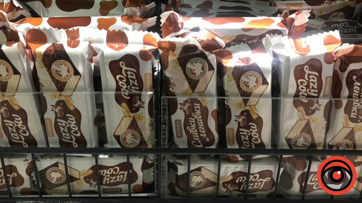 ціни на цукерки