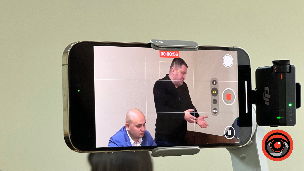 захист запевняє, що документи є, але їх просто не надали аудиторам