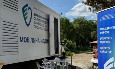 У Долині можна буде пройти безкоштовне тестування на наявність ВІЛ або гепатитів