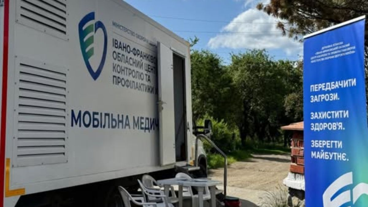 У Долині можна буде пройти безкоштовне тестування на наявність ВІЛ або гепатитів