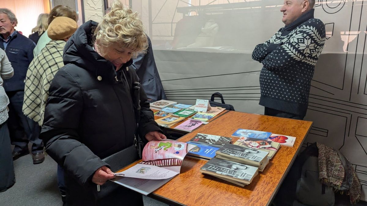 у Болехові книжкова толока