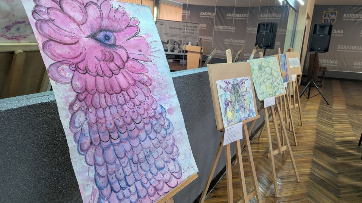 книжкова толока