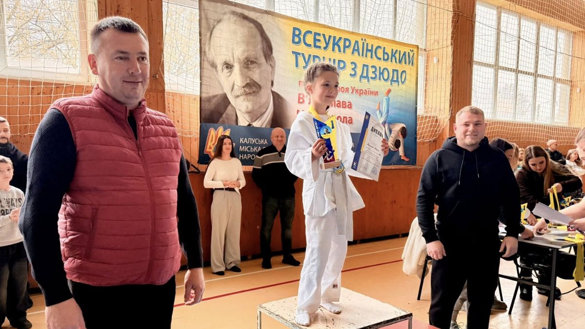 У Калуші відбувся турнір з дзюдо памяті В'ячеслава Чорновола