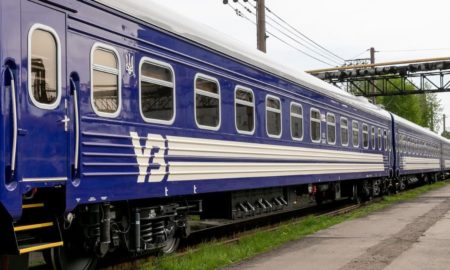 безкоштовні кілометри на подорожі Укрзалізницею